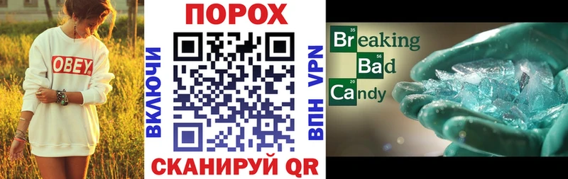OMG   Верхний Тагил  Amphetamine 98% 