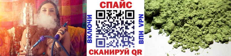 Бутират Butirat  где купить наркоту  Верхний Тагил 