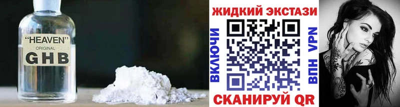 БУТИРАТ оксана Верхний Тагил