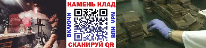Гашиш индика сатива  купить  цена  Верхний Тагил 