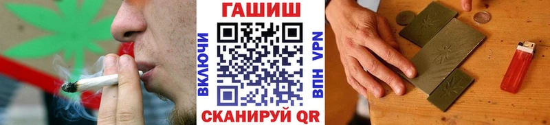 Гашиш Premium Верхний Тагил