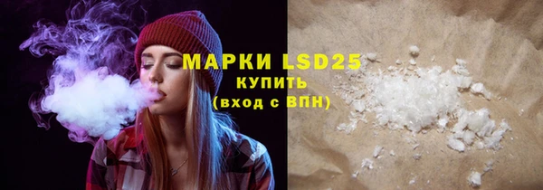 герыч Богданович