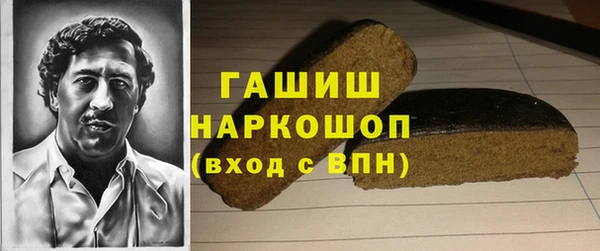 COCAINE Калач