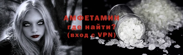 герыч Богданович