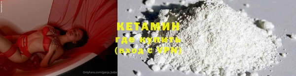 гидропоника Чехов
