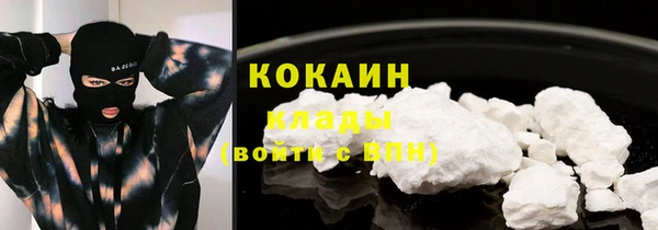 марихуана Чистополь