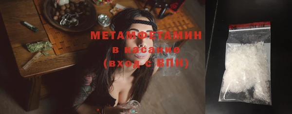 герыч Богданович