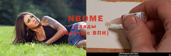 герыч Богданович