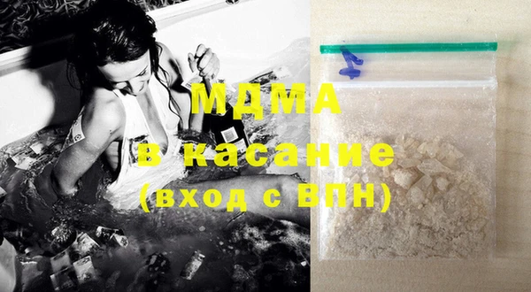 марихуана Ишимбай