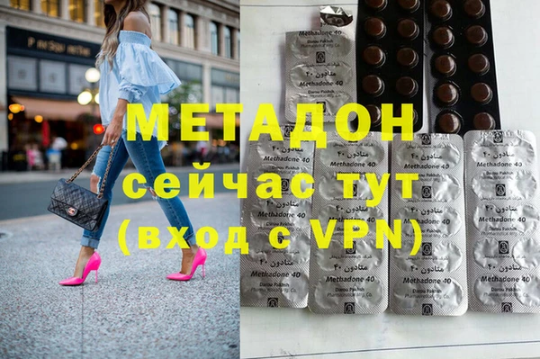 герыч Богданович