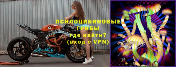 дурь Беломорск