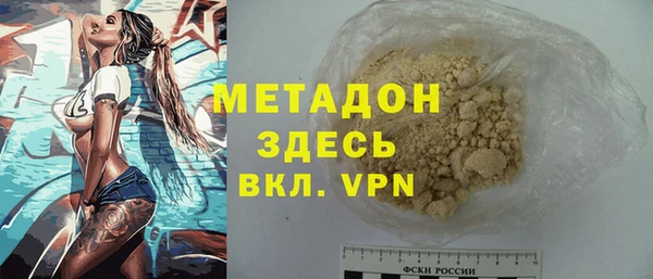 скорость Бородино