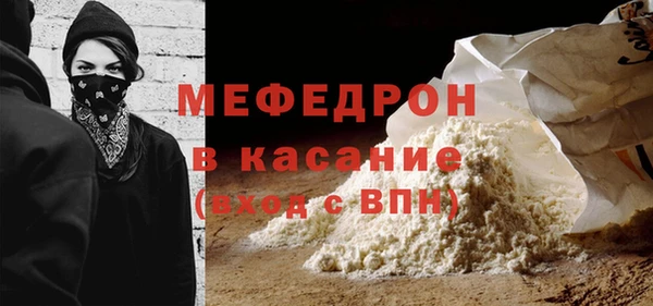 mdpv Кадников
