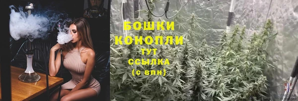 герыч Богданович