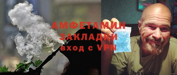 гашишное масло Богородицк