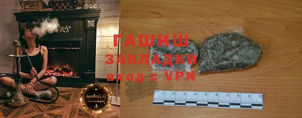 герыч Богданович