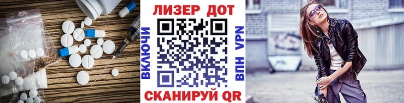 Лсд 25 экстази кислота  хочу наркоту  Верхний Тагил 