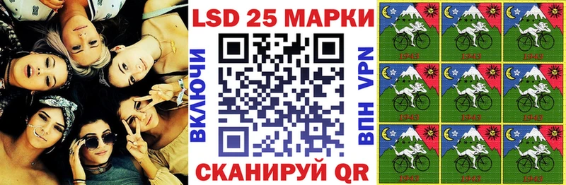 купить  цена  Верхний Тагил  Марки NBOMe 1,8мг 