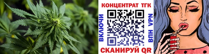 Дистиллят ТГК жижа  Верхний Тагил 
