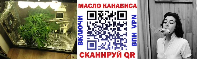 ТГК Wax Верхний Тагил